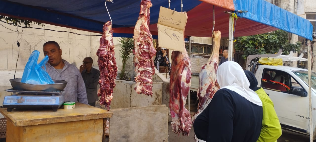 اللحوم الطازجه ب290 جنيه