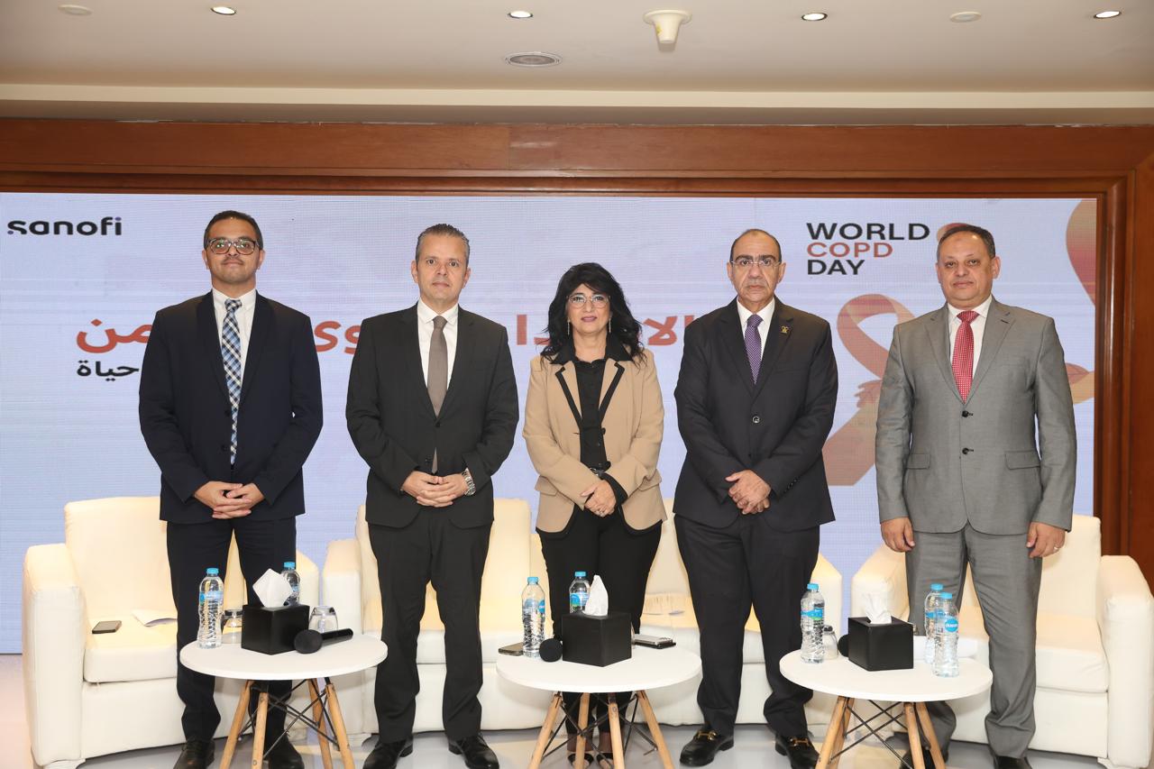  اليوم العالمي لمرض الانسداد الرئوي (4)