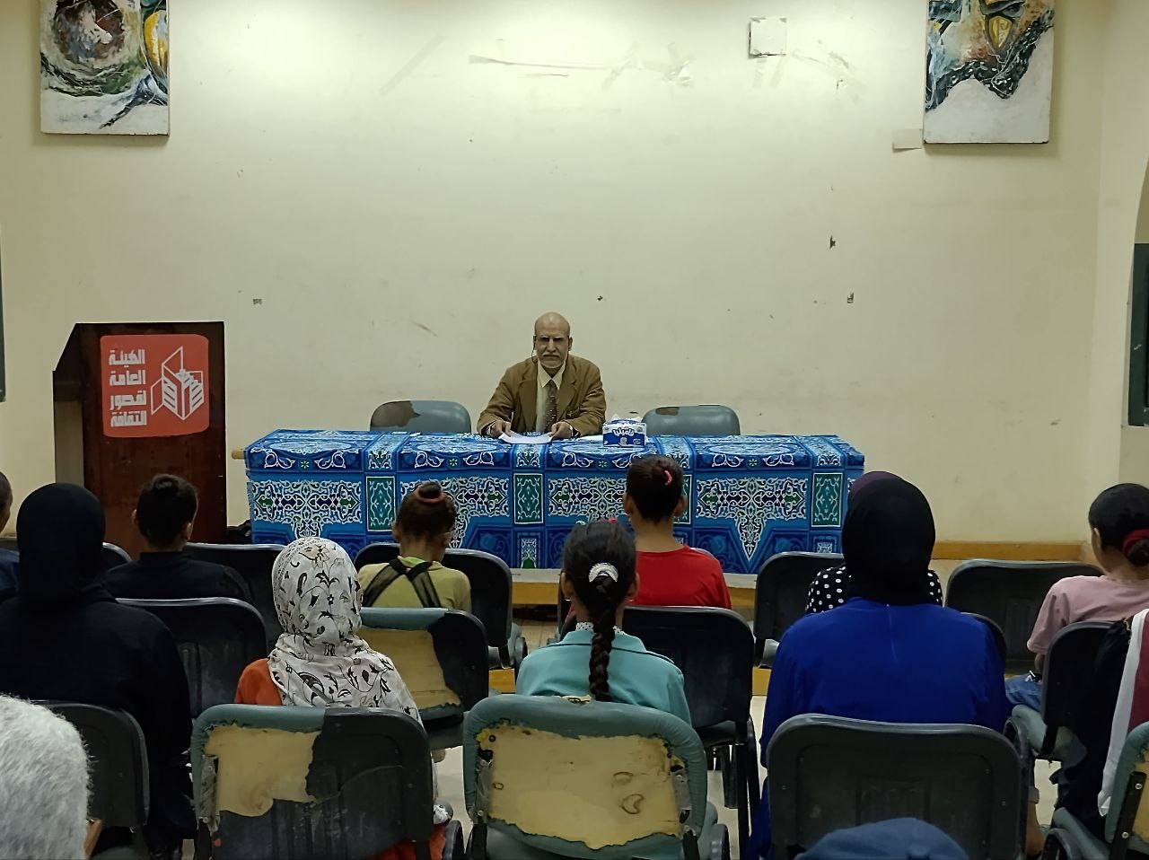 قصور ومكتبات الأقصر تحتفل افتتاح المتحف المصرى الكبير تحت مسى العمر لينا