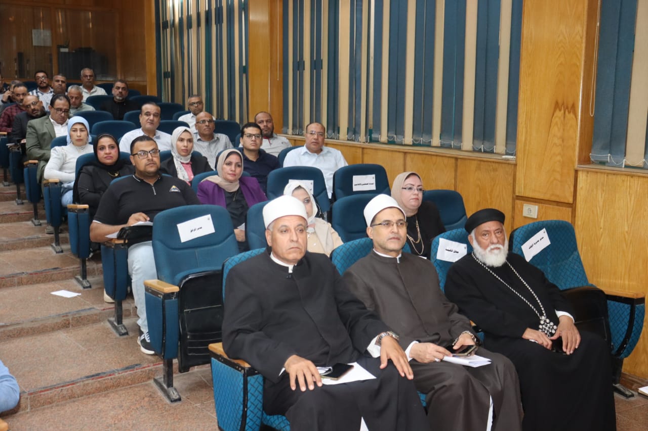 المشاركين بالمجلس التنفيذي