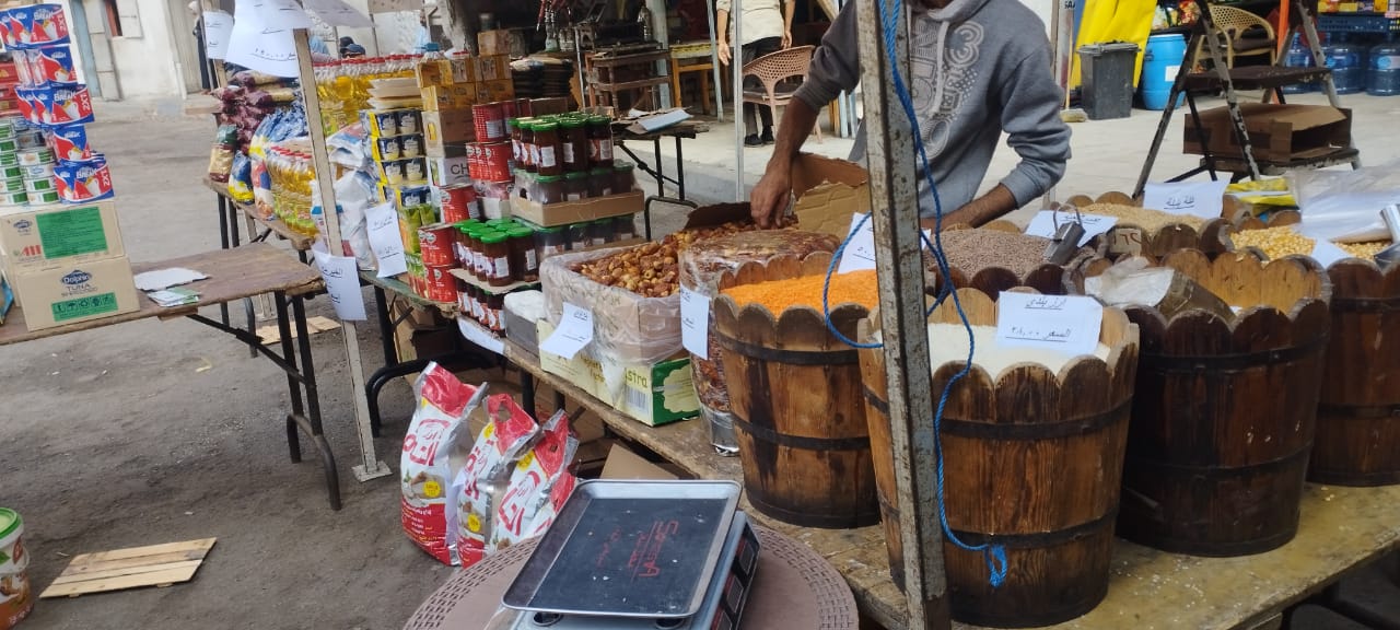 العطاره العطاره