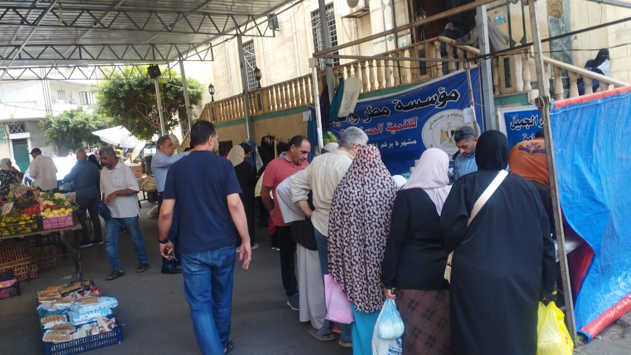 الاقبال على الشراء