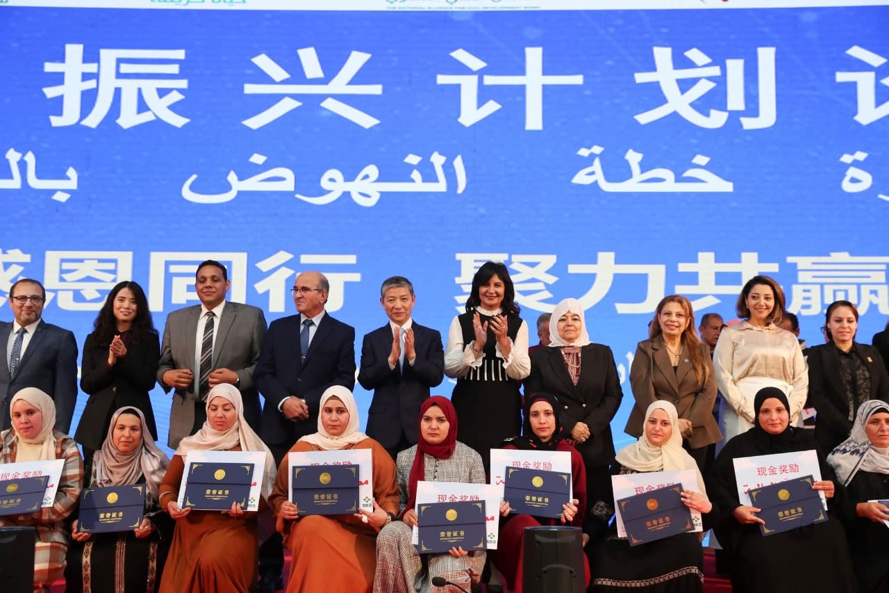 التحالف الوطني والسفارة الصينية بالقاهرة وشركة نيو هوب (4)