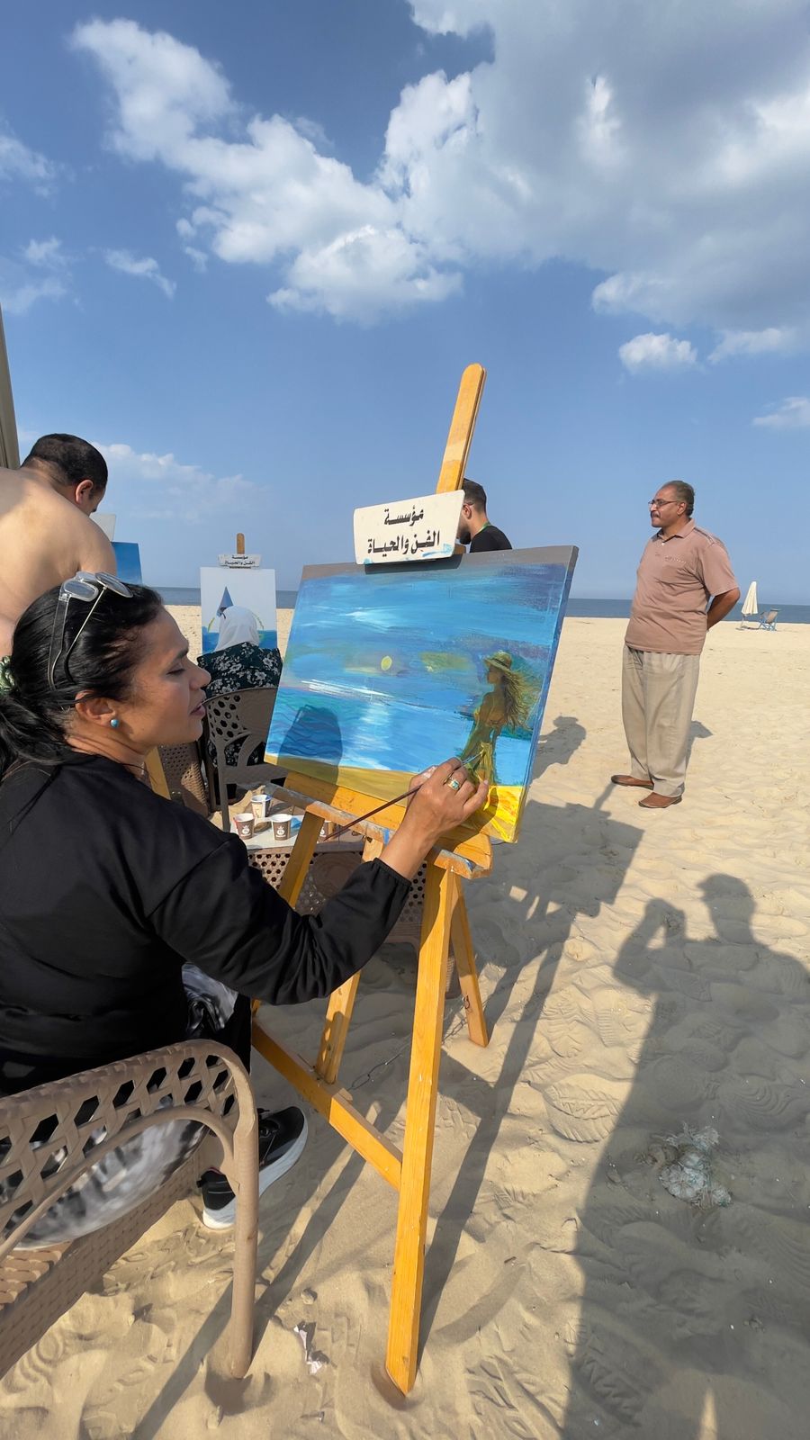 مؤسسة الفن والحياة