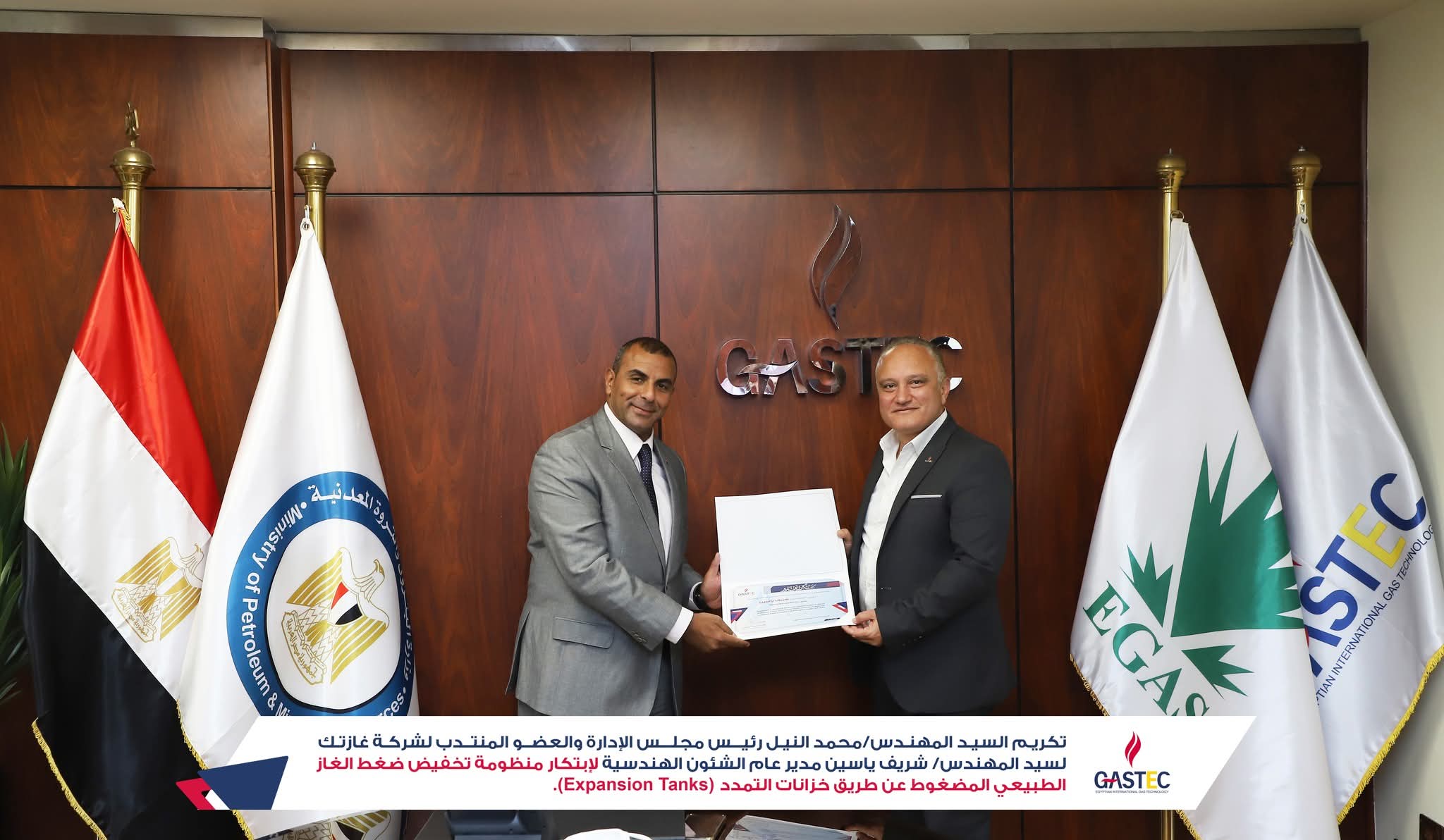 a5cfe737-429e-4360-b043-1ac82effed2c