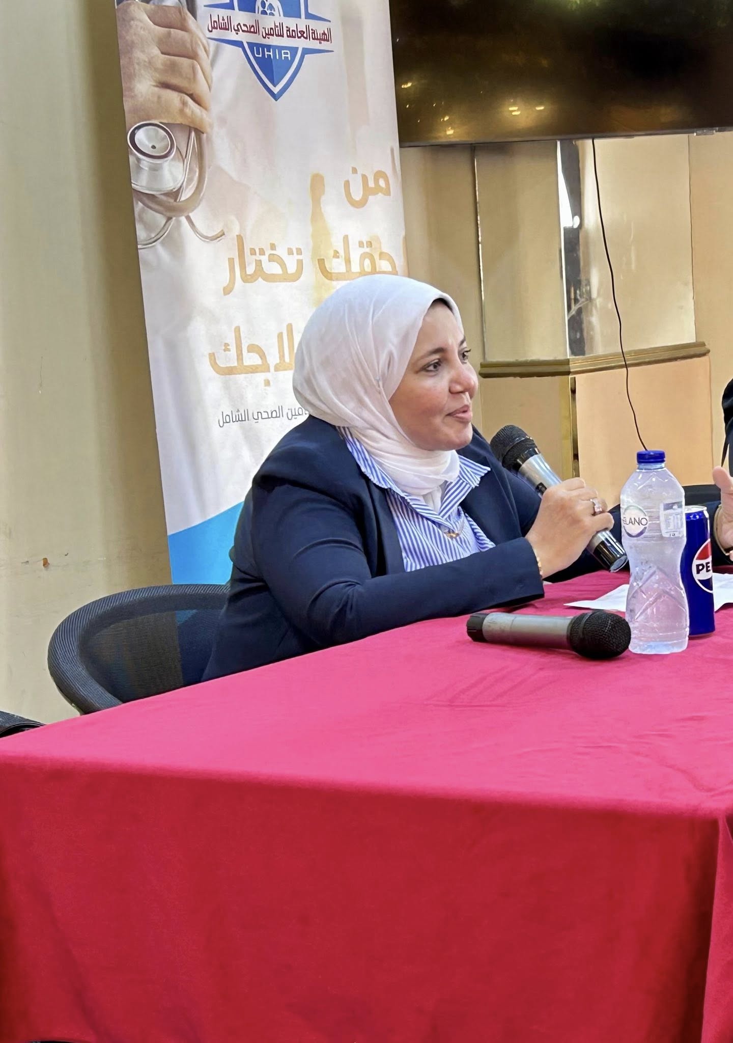 الدكتورة رحاب عبد الوهاب مدير فرع الهيئة بالأقصر