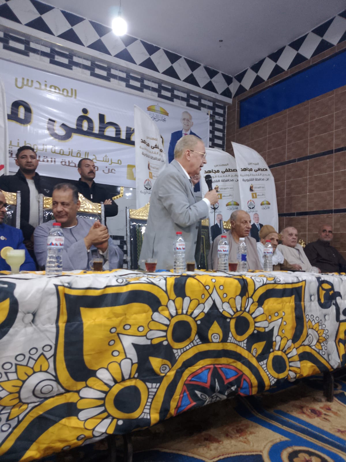 كلمة المهندس مصطفي مجاهد