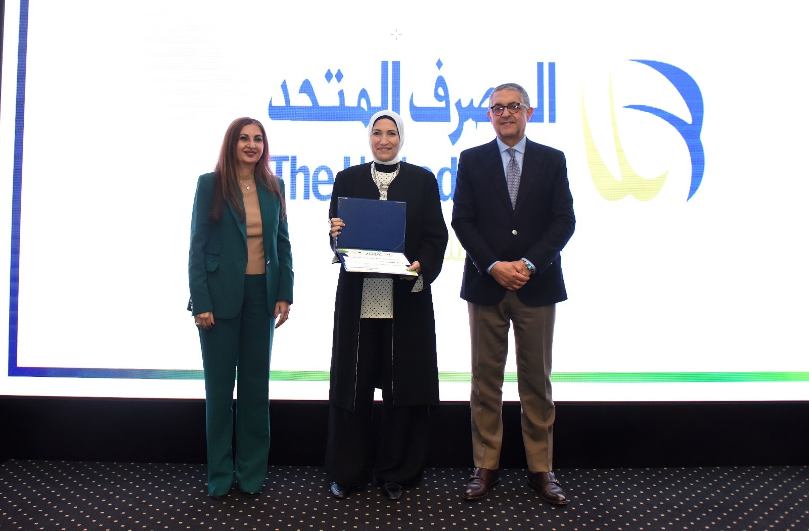 WhatsApp Image 2025-11-19 at 9.53.23 AM (2)