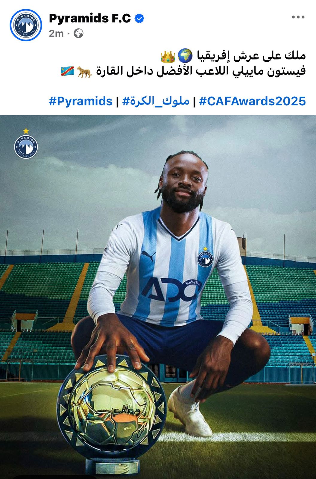 bf266739-b5ec-4faf-83c7-10b8d53cf70d