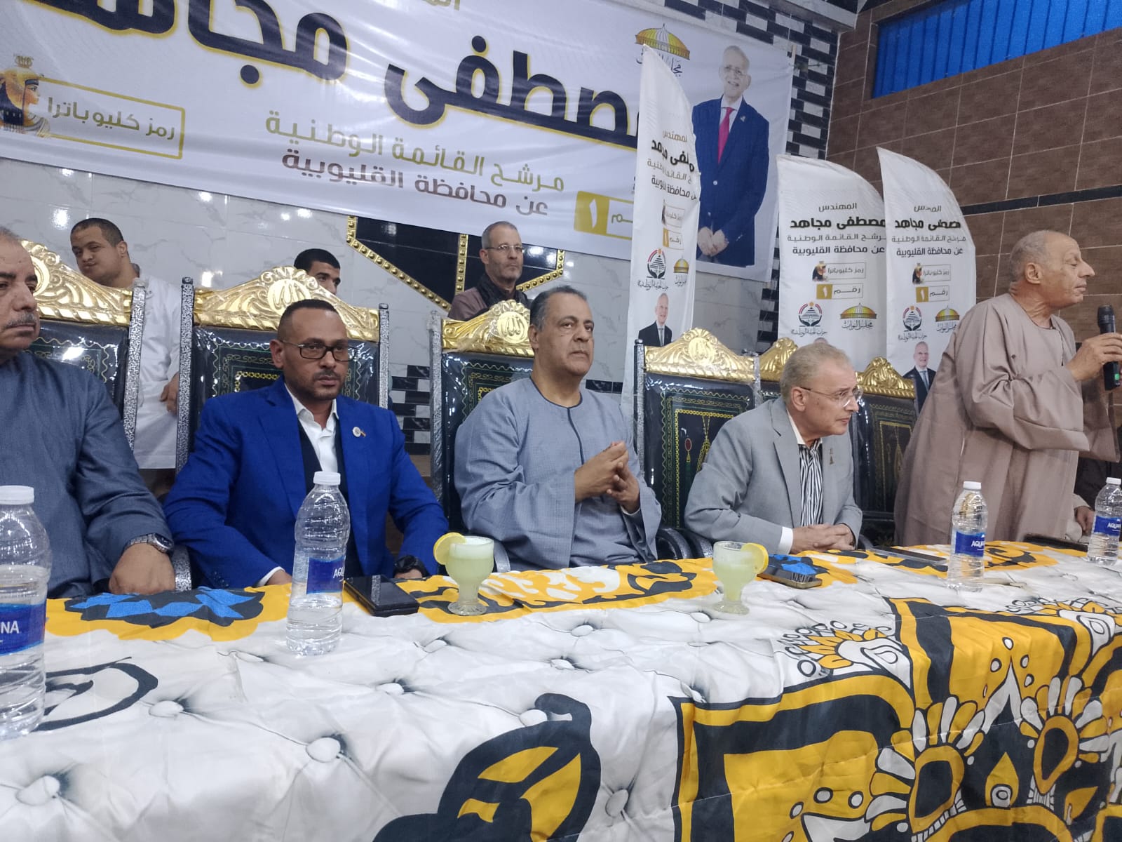 المهندس مصطفي مجاهد والنائب فتحي دسوقي