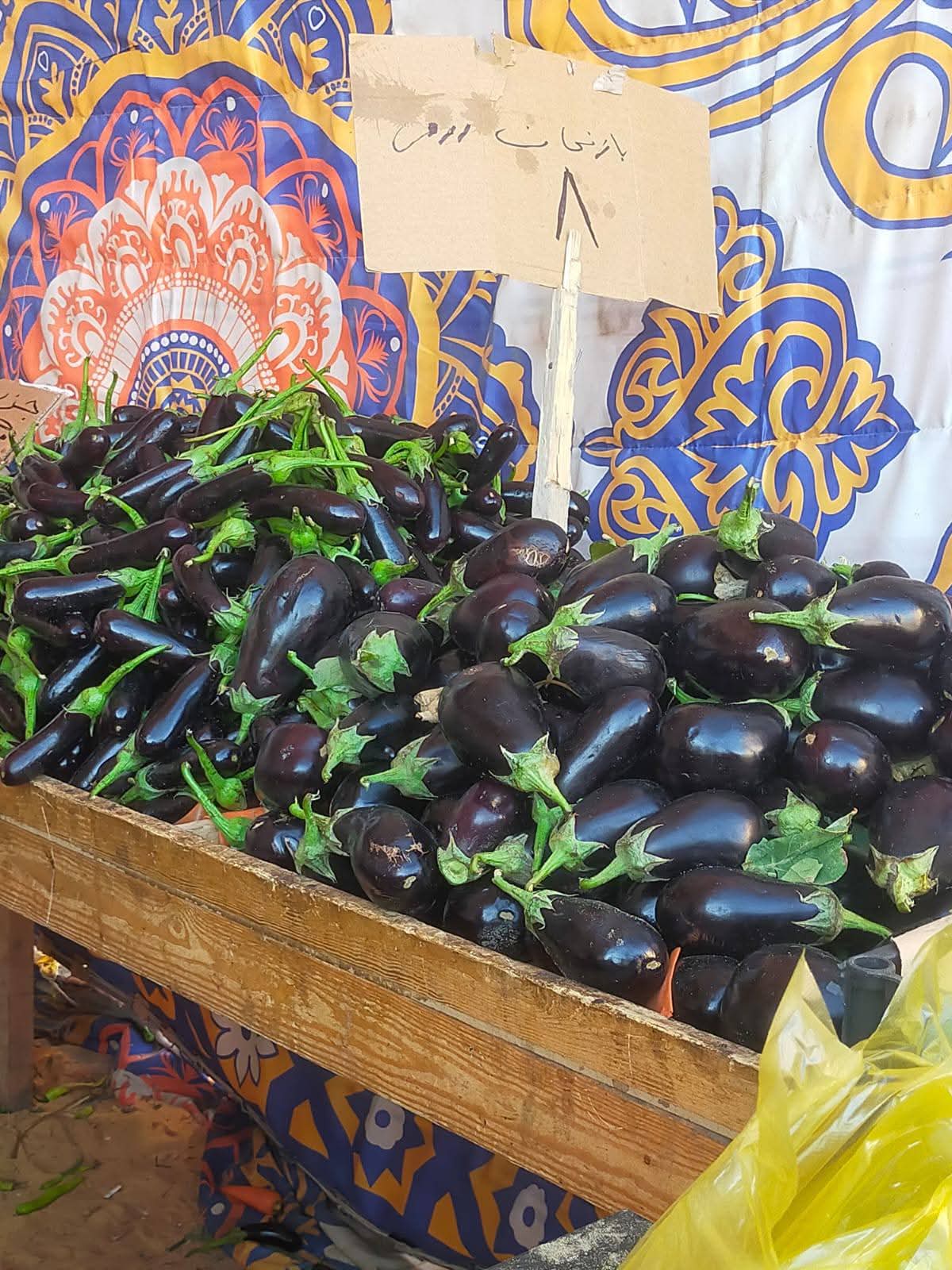 أسواق الخضروات أسواق الخضروات