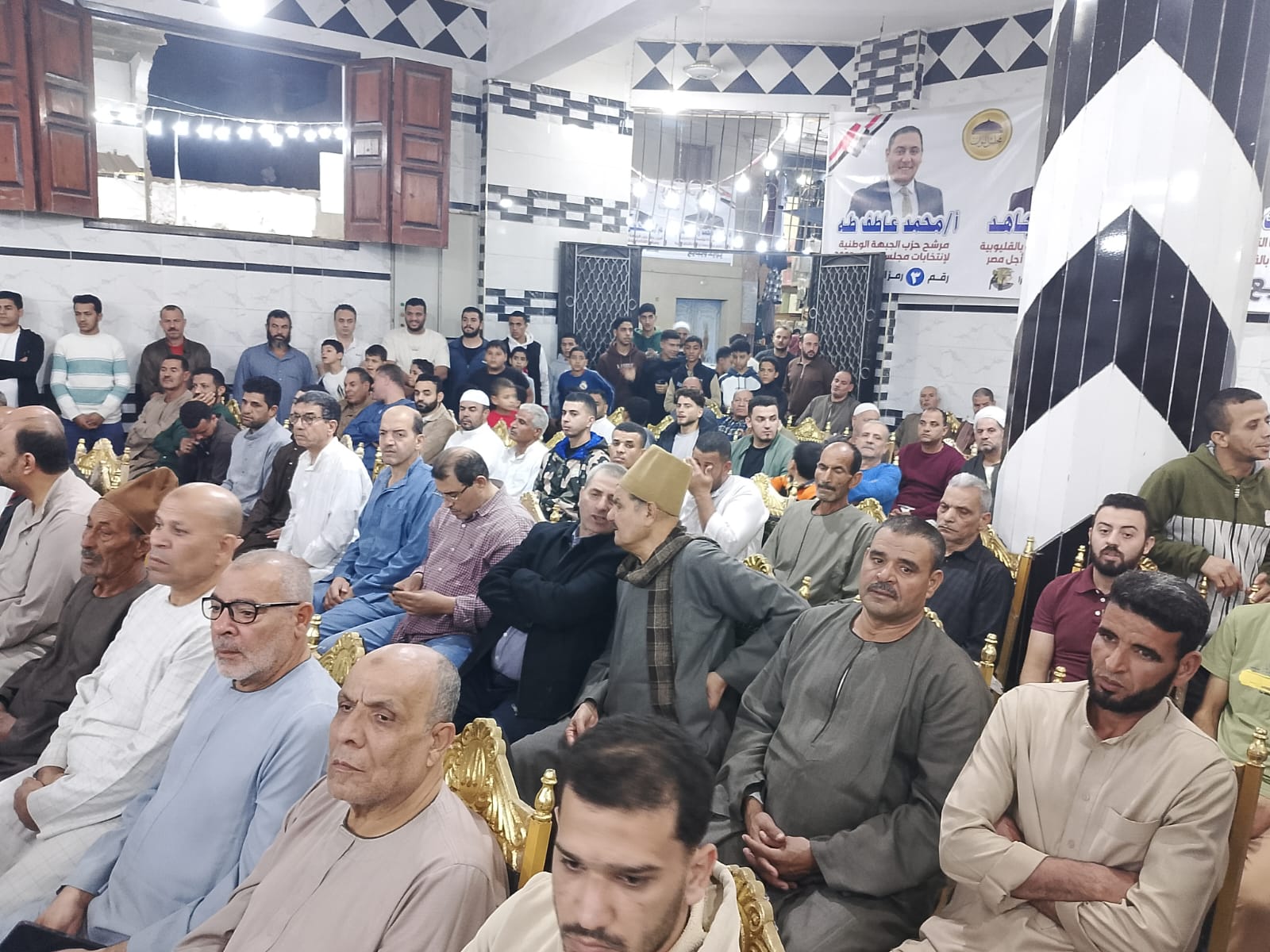 المشاركين باللقاء في قرية البرادعة