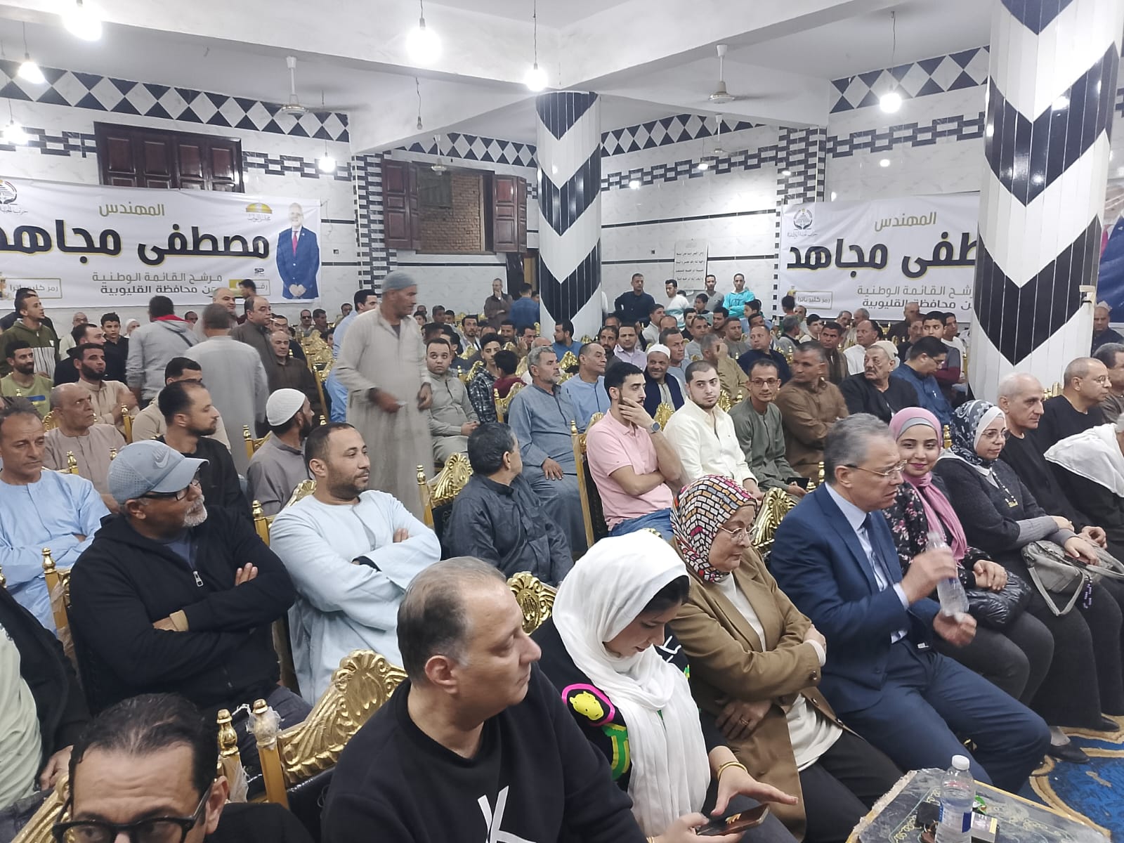 المشاركين باللقاء