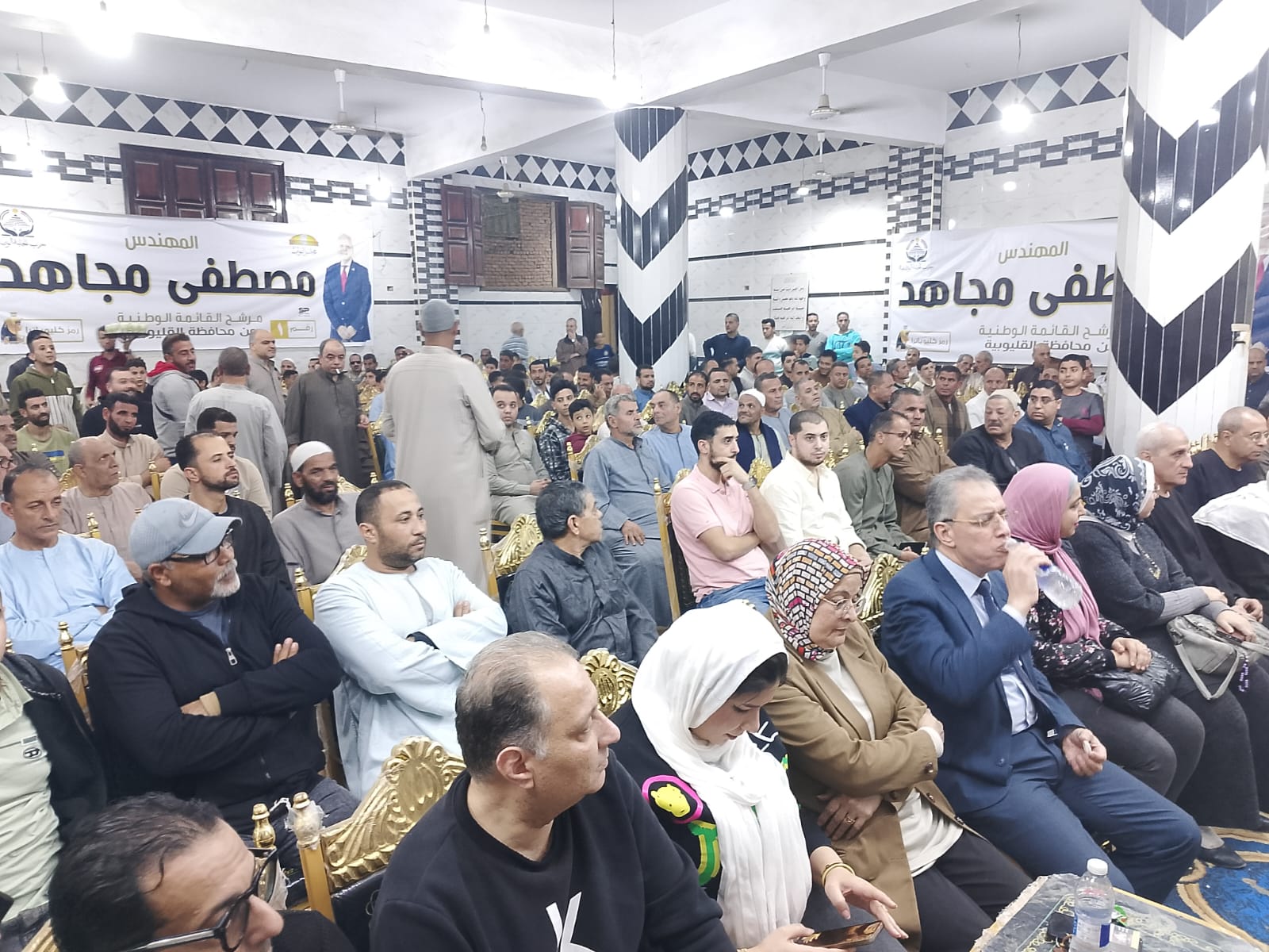 جانب من الحضور