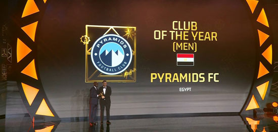 نادي بيراميدز يفوز بجائزة أفضل نادي في إفريقيا خلال حفل توزيع جوائز الاتحاد الإفريقي لعام 2025 في المغرب نادي بيراميدز يفوز بجائزة أفضل نادي في إفريقيا خلال حفل توزيع جوائز الاتحاد الإفريقي لعام 2025 في المغرب
