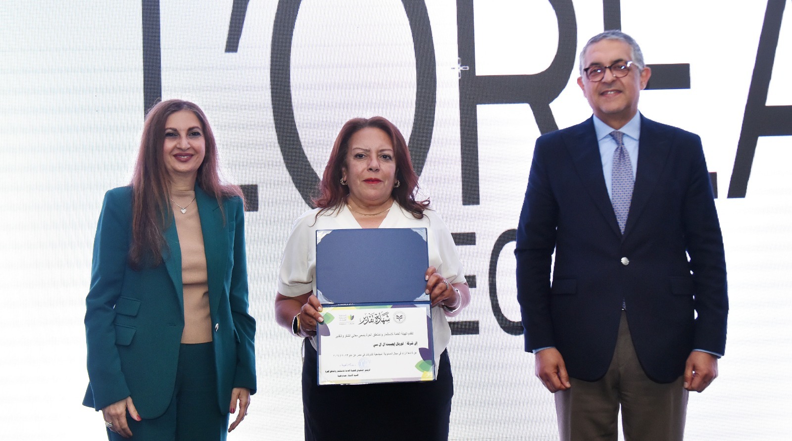 WhatsApp Image 2025-11-19 at 9.53.23 AM