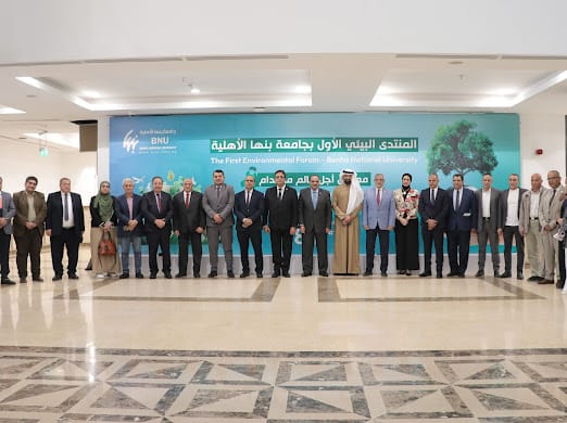 صورة المنتدي صورة المنتدي