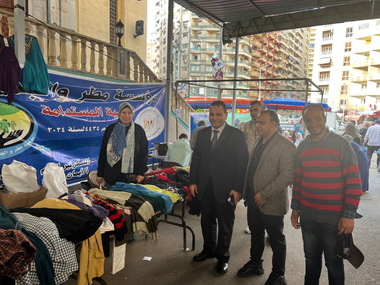 عروض على الملابس الجاهزة عروض على الملابس الجاهزة