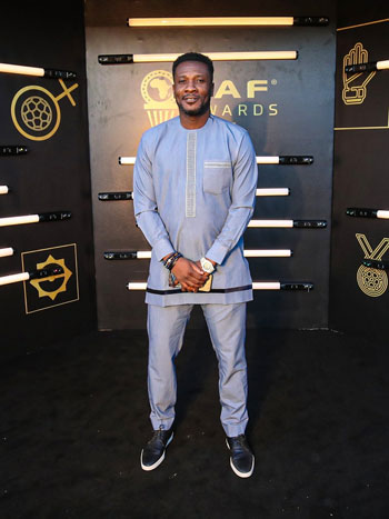 أسامواه جيان