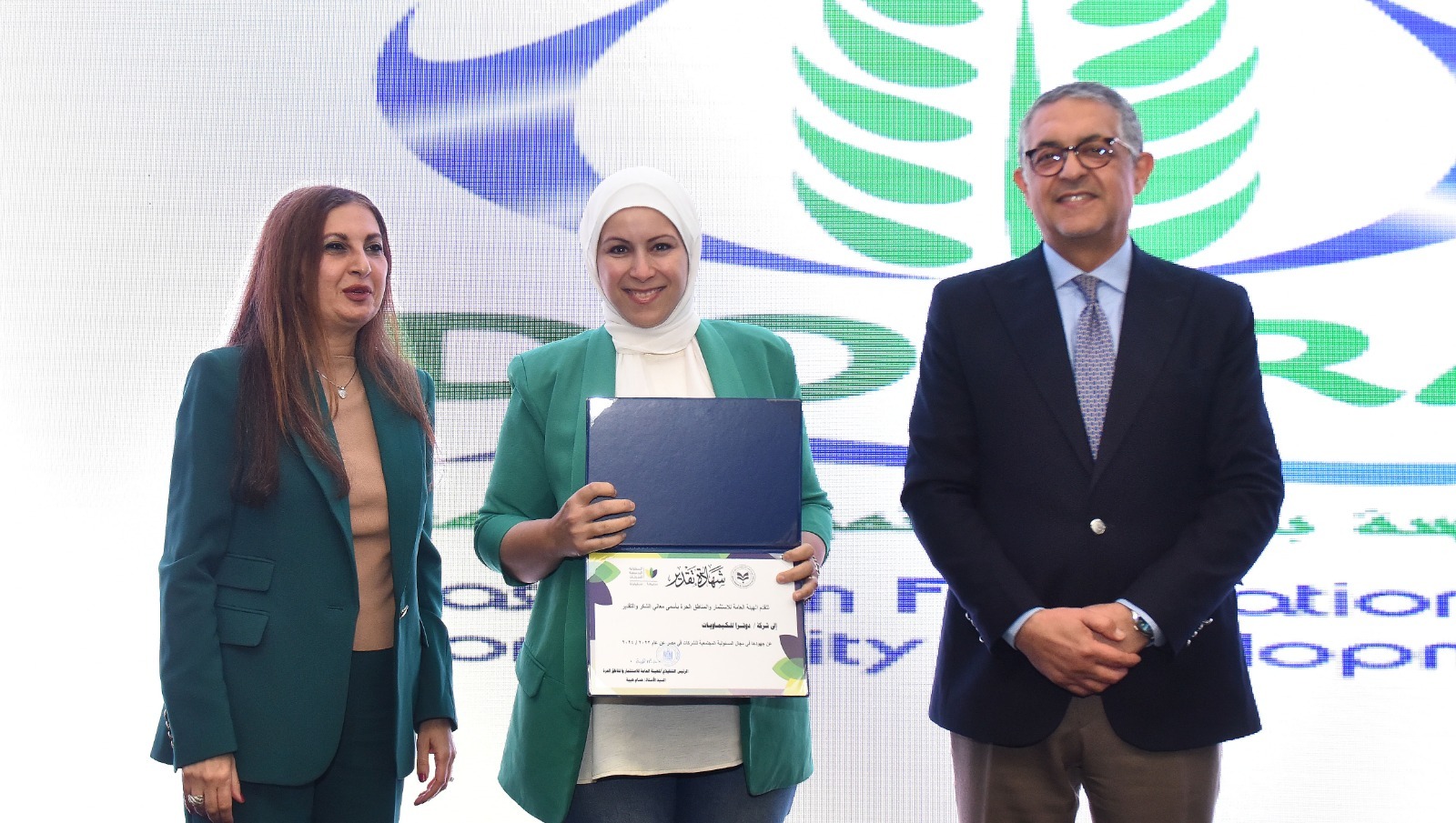 WhatsApp Image 2025-11-19 at 9.53.24 AM (2)