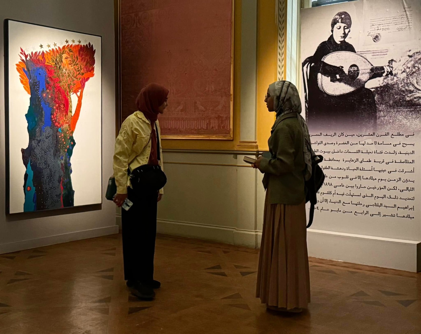 زوار معرض صوت مصر