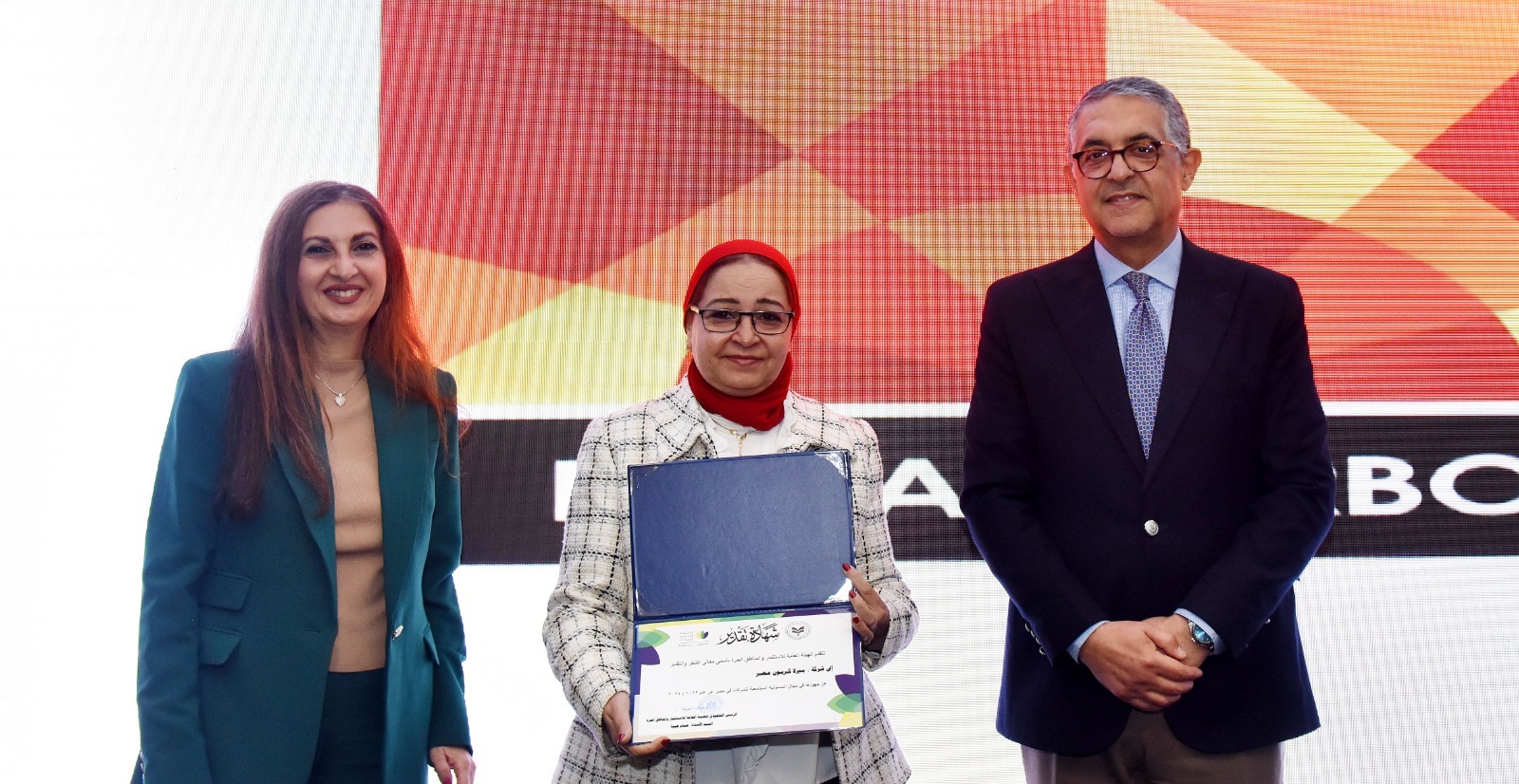 WhatsApp Image 2025-11-19 at 9.53.23 AM (1)