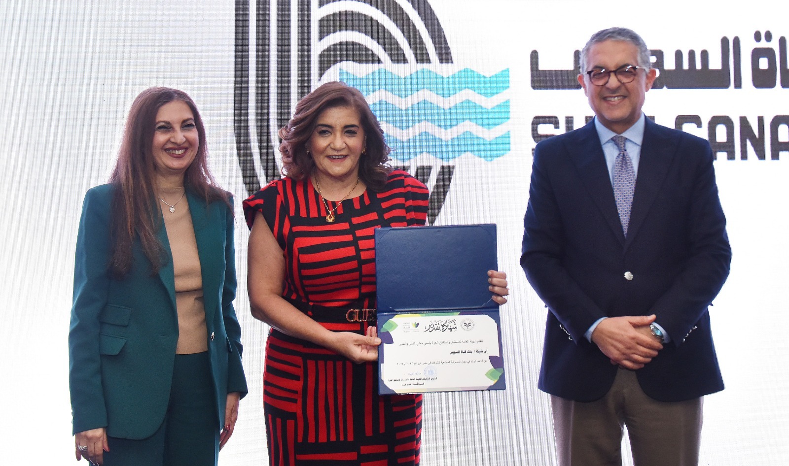 WhatsApp Image 2025-11-19 at 9.53.22 AM