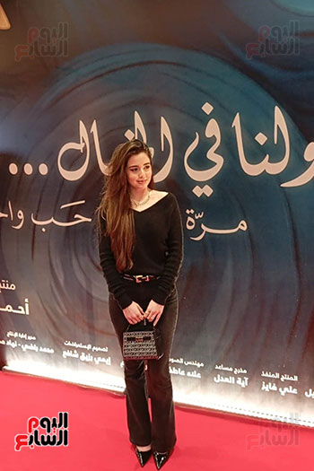 سارة نور