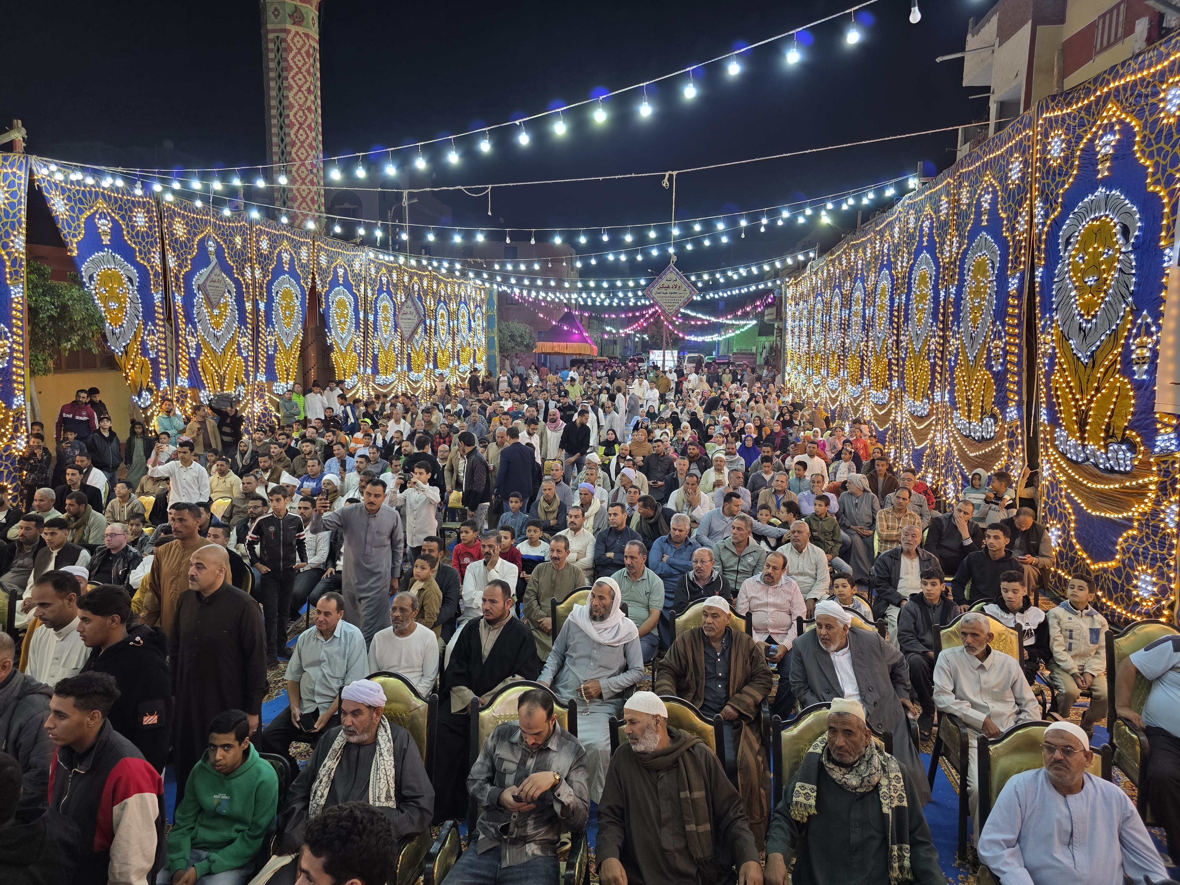 جانب من المؤتمر جانب من المؤتمر