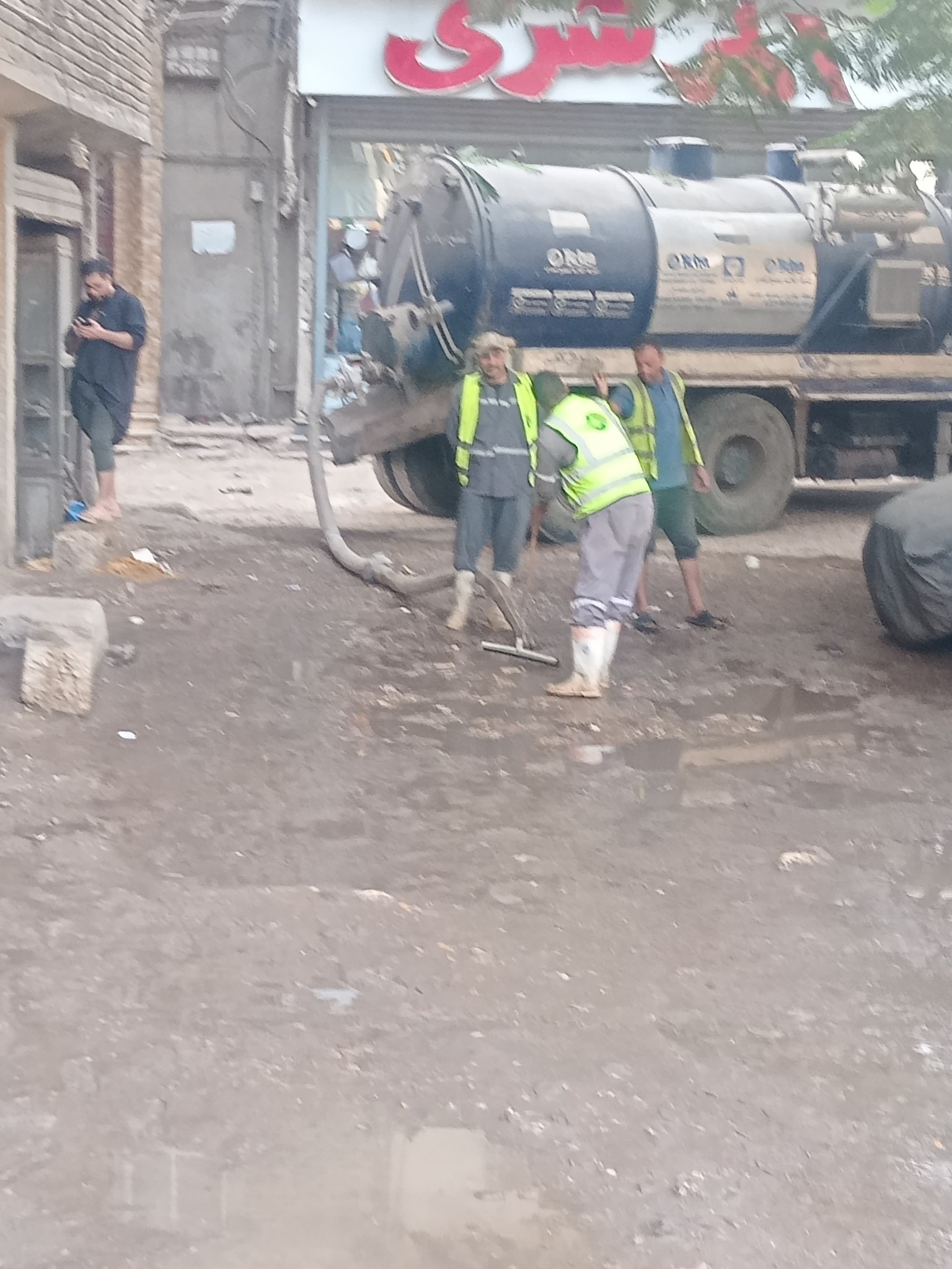 شفط المياه من الشارع شفط المياه من الشارع
