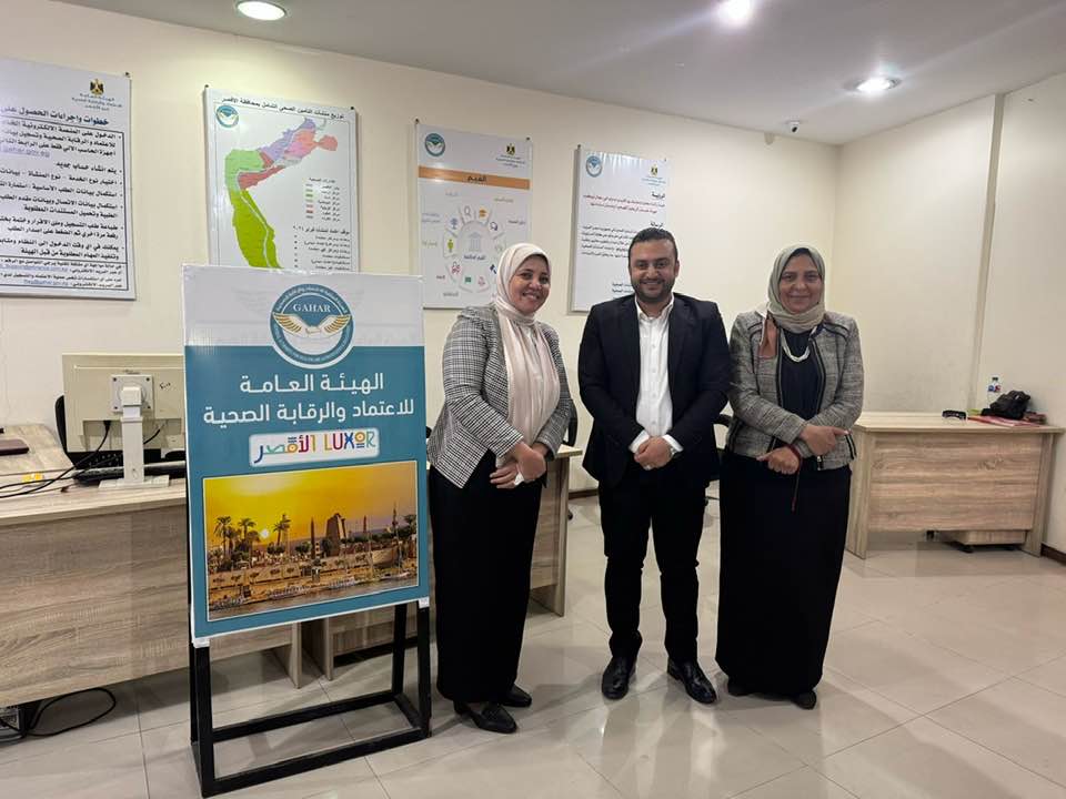 مديرة فرع هيئة التأمين الصحى الشامل بالأقصر تكشف تفاصيل دعم صحة المواطنين