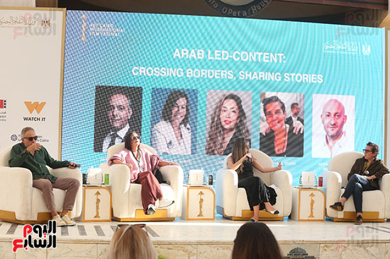 منصة الحوار