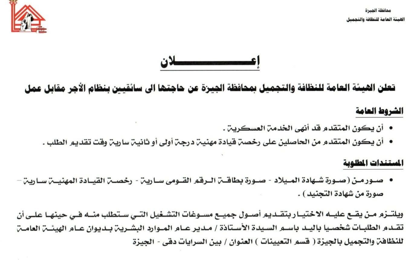 WhatsApp Image 2025-11-19 at 9.57.28 AM