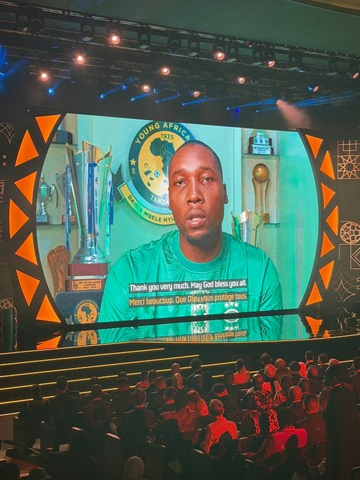 مزيزي أفضل هدف مزيزي أفضل هدف