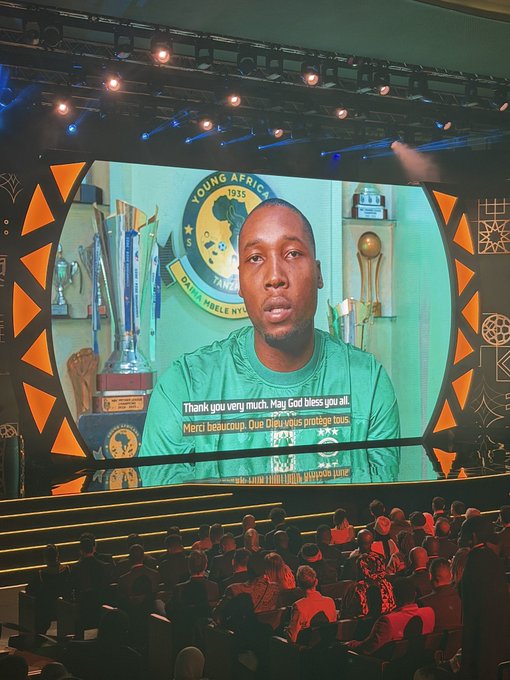 مزيزي أفضل هدف مزيزي أفضل هدف