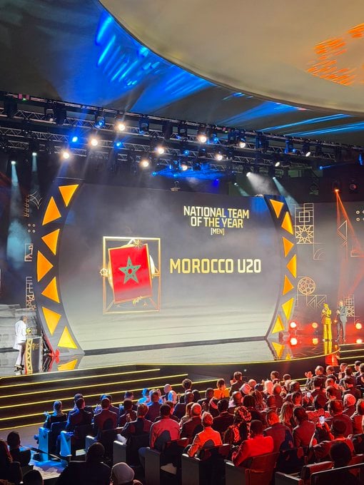 منتخب المغرب للشباب منتخب المغرب للشباب