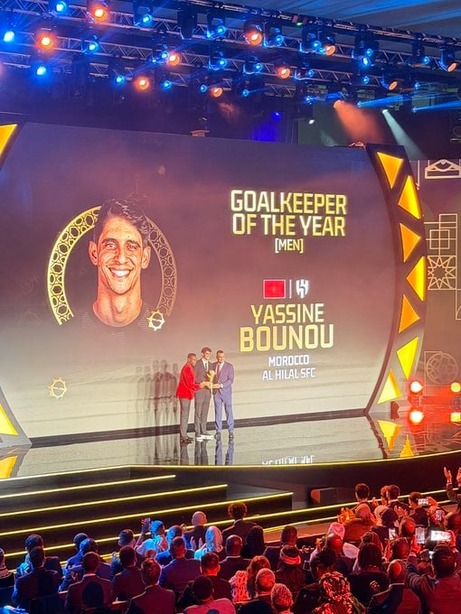 أفضل حارس في أفريقيا أفضل حارس في أفريقيا