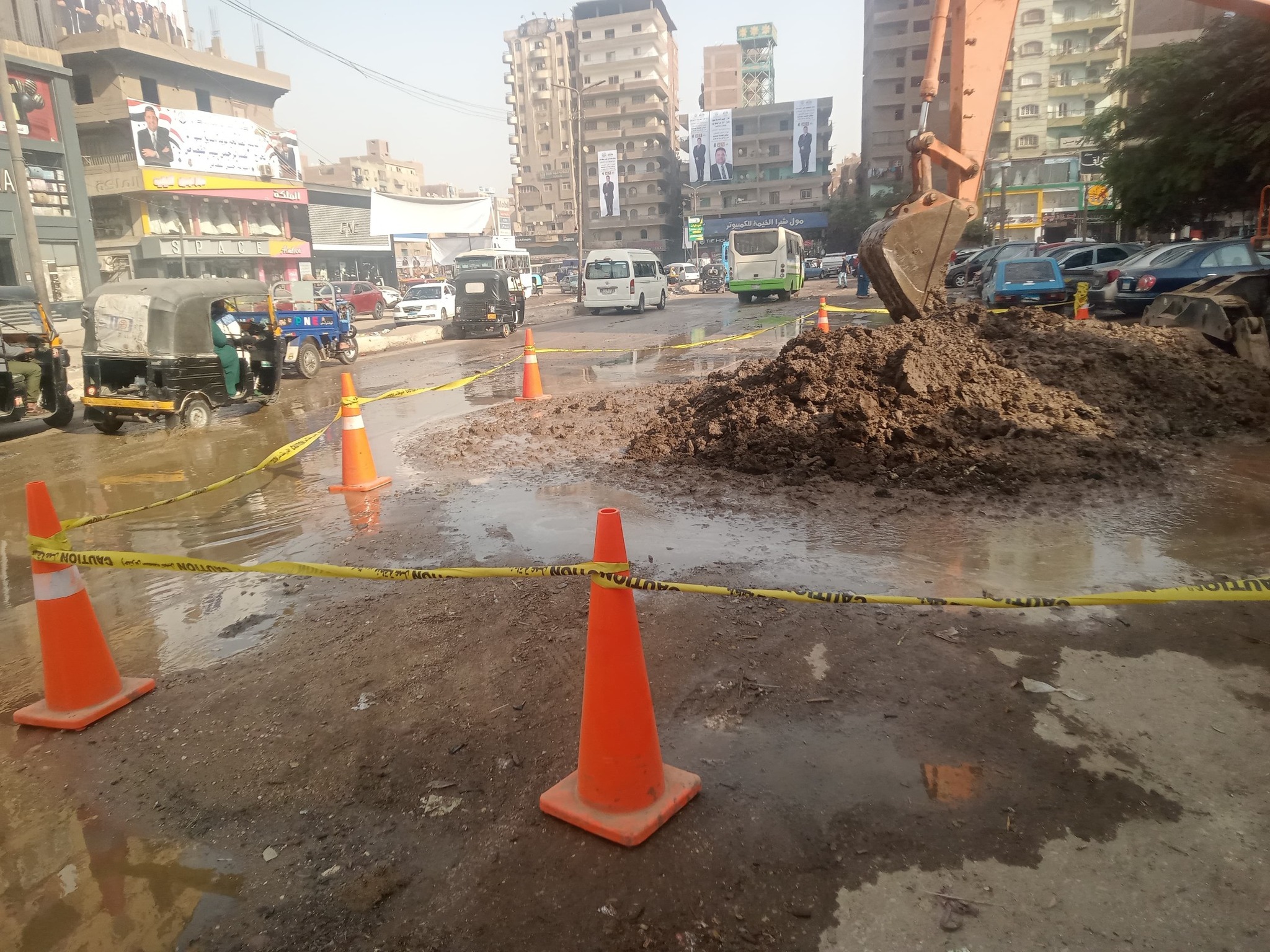 إصلاح الكسر بالخط إصلاح الكسر بالخط