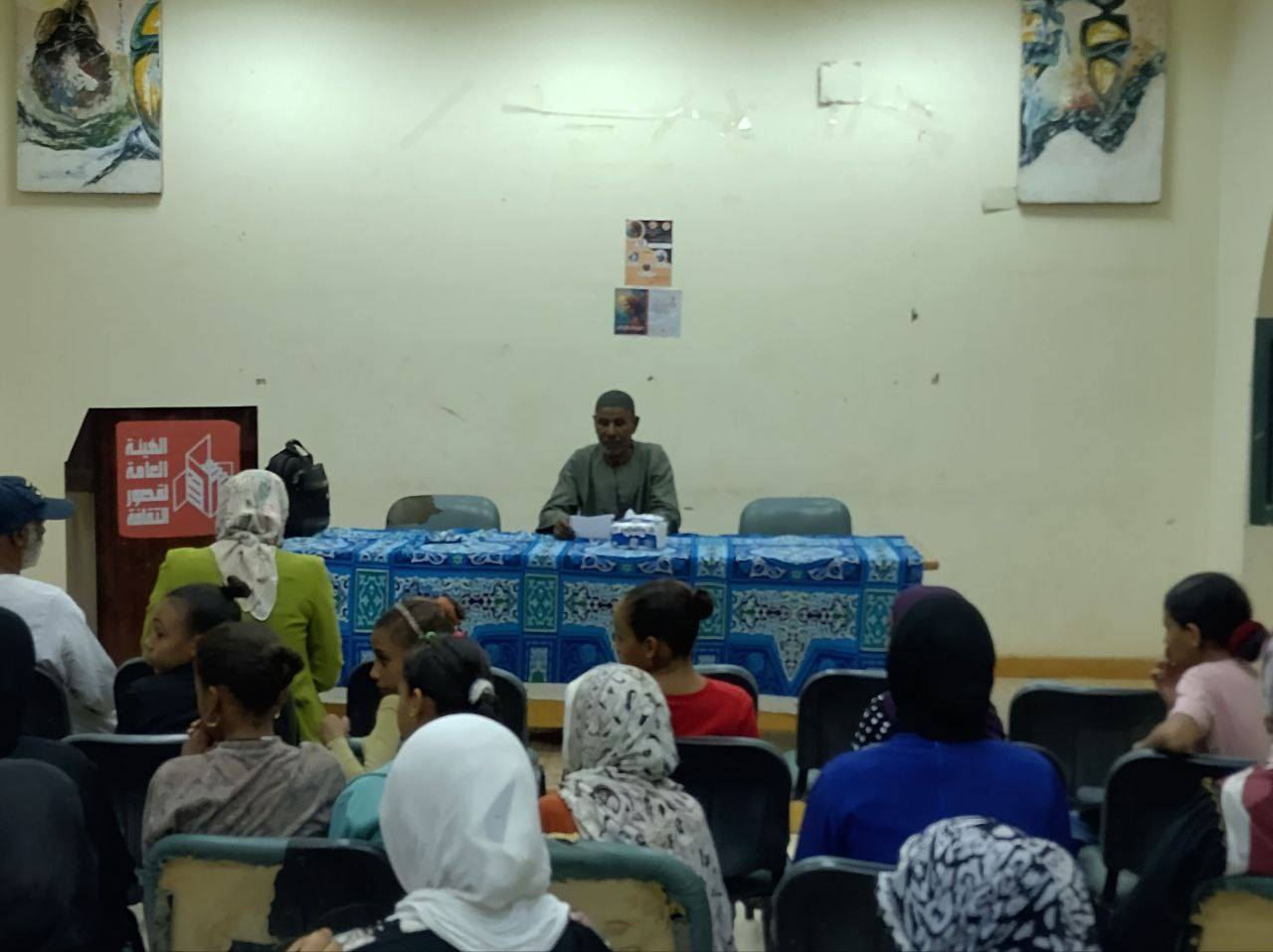 ثقافة الأقصر تحتفل افتتاح المتحف المصرى الكبير تحت مسى العمر لينا