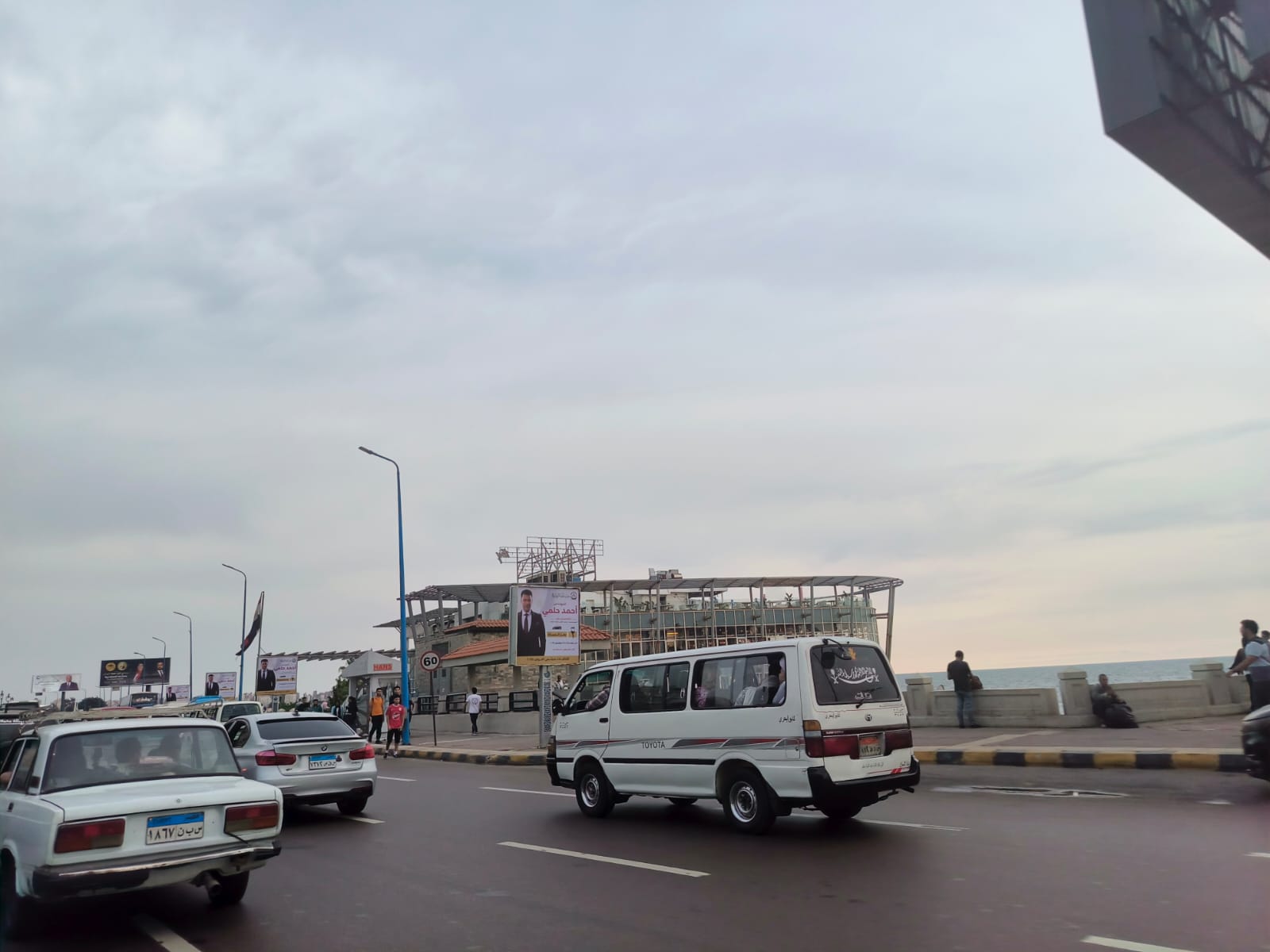 غيوم وسحب منخفضة