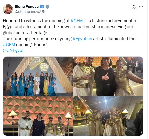 إيلينا بانوفا منسقة الأمم المتحدة في مصر