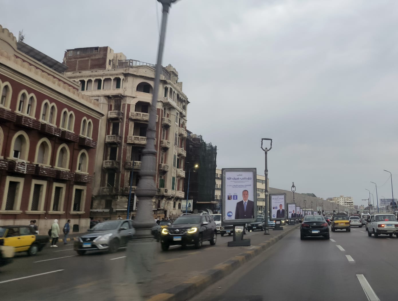 امطار خفيفه