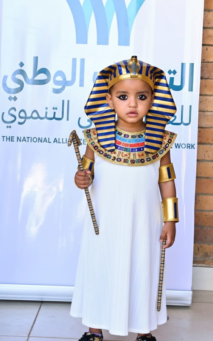 الأورمان عضو التحالف الوطني  تنظم احتفالًا بمناسبة افتتاح المتحف المصري الكبير  (11)