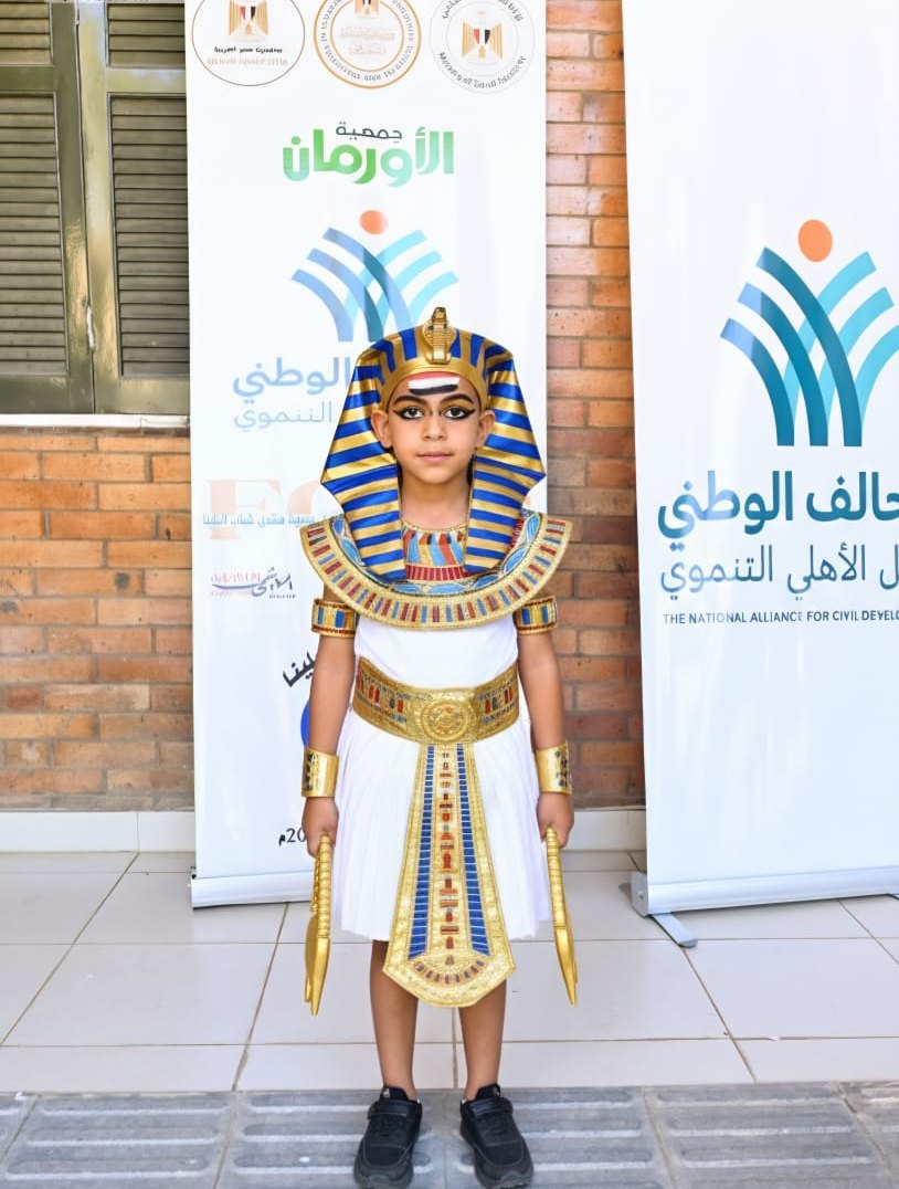 الأورمان عضو التحالف الوطني  تنظم احتفالًا بمناسبة افتتاح المتحف المصري الكبير  (9)