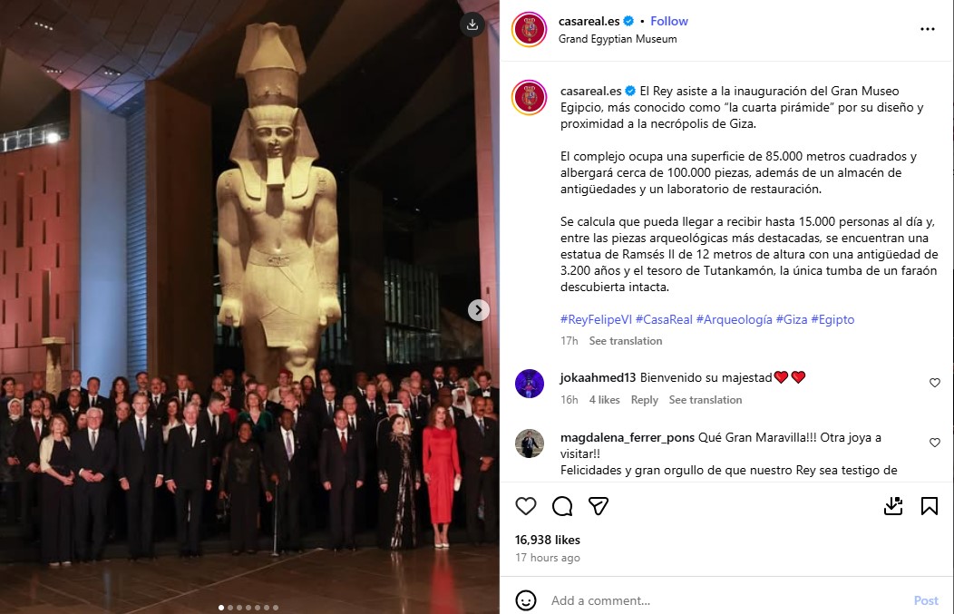 الحساب الملكي الاسباني يحتفي بحفل افتتاح المتحف المصري الكبير الحساب الملكي الاسباني يحتفي بحفل افتتاح المتحف المصري الكبير