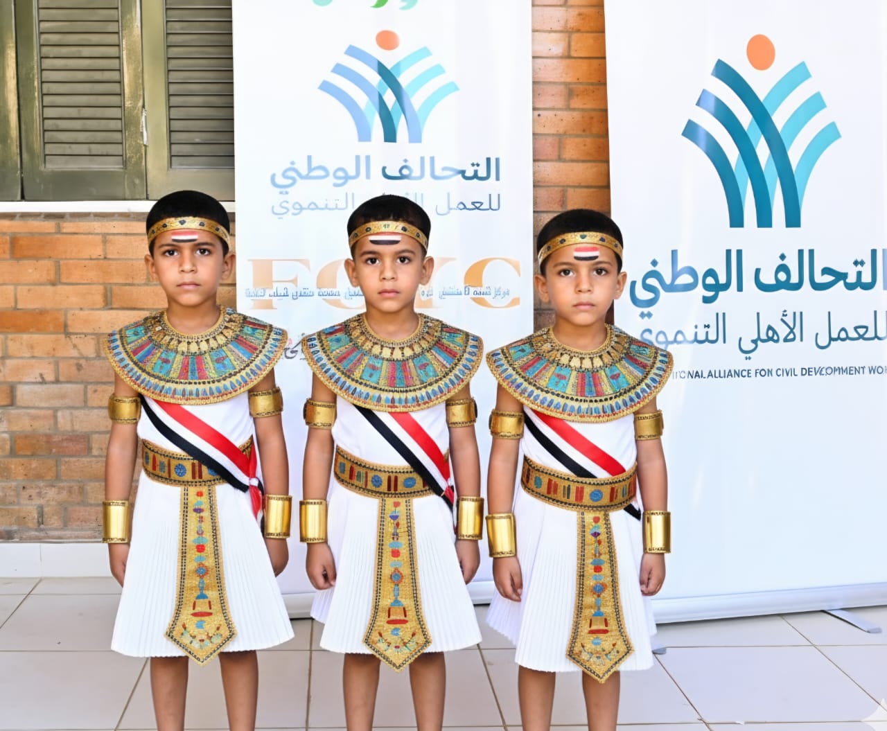 الأورمان عضو التحالف الوطني  تنظم احتفالًا بمناسبة افتتاح المتحف المصري الكبير  (10)