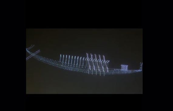 مراكب الشمس