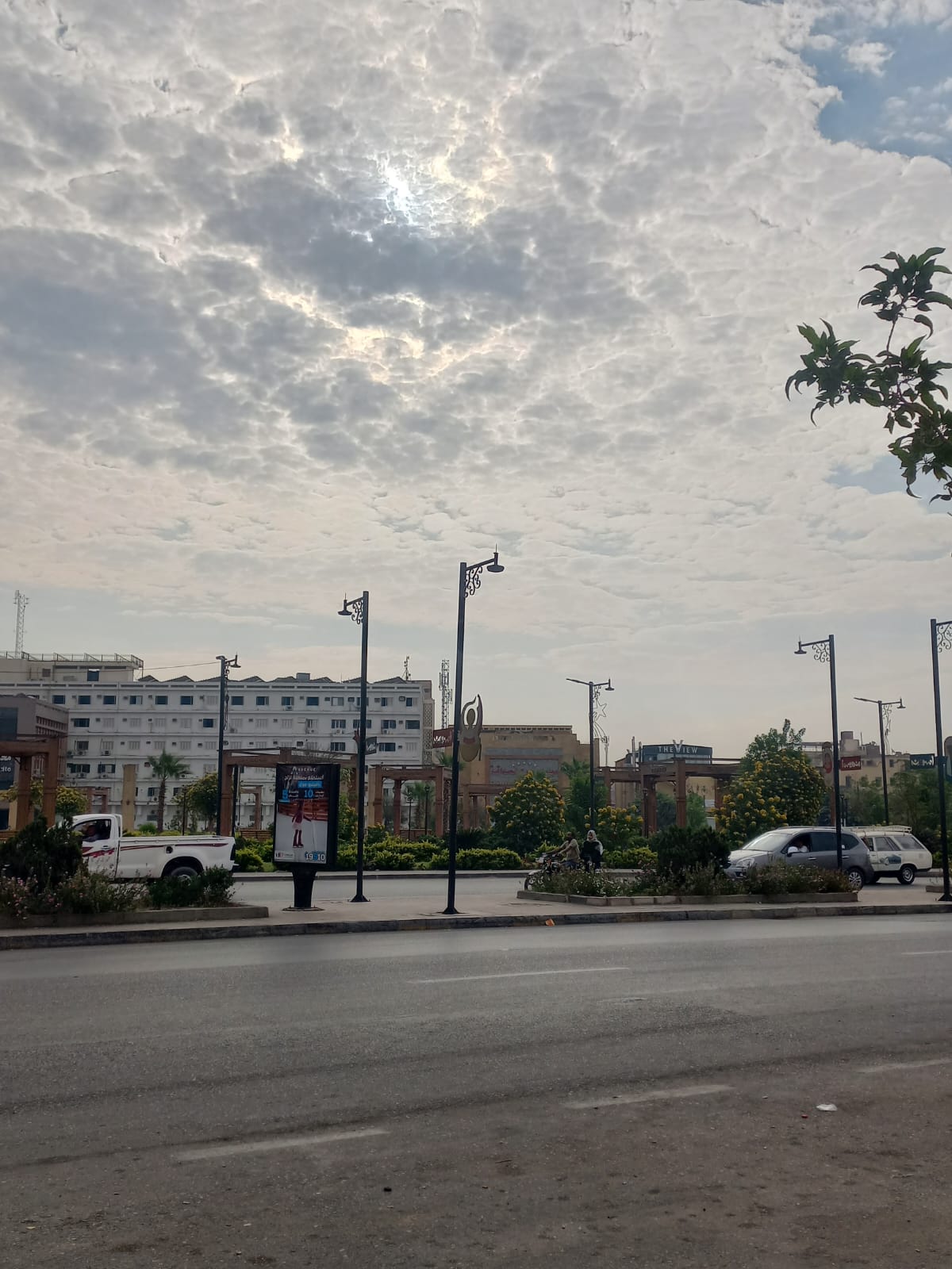 الغيوم تحجب الشمس الغيوم تحجب الشمس