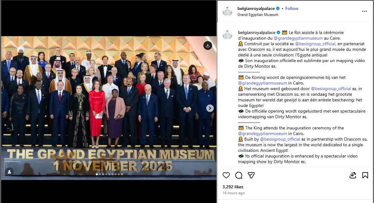 القصر الملكي البلجيكي يحتفي بمشاركة الملك فيليب بحفل افتتاح المتحف المصري الكبير
