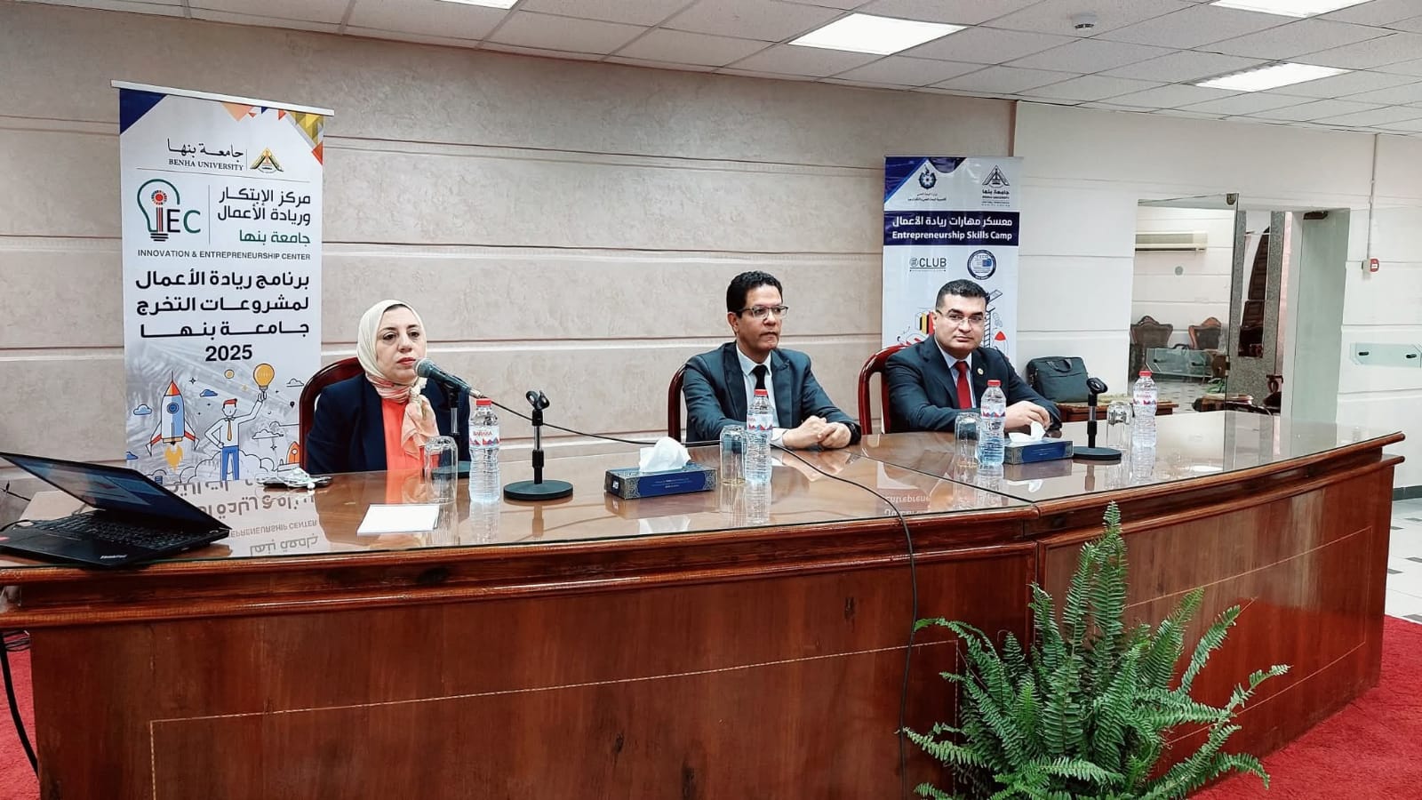 رئيس جامعة بنها خلال افتتاح المنتدي رئيس جامعة بنها خلال افتتاح المنتدي